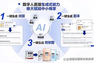 泰山球员身价变化：卡扎伊什维利、泽卡上涨，德尔加多跌20万欧