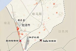 怀斯曼谈防恩比德：这很难 但是我接受了挑战&没有退缩